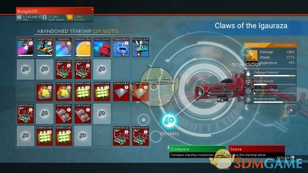 無(wú)人深空所有飛船S級(jí)MOD