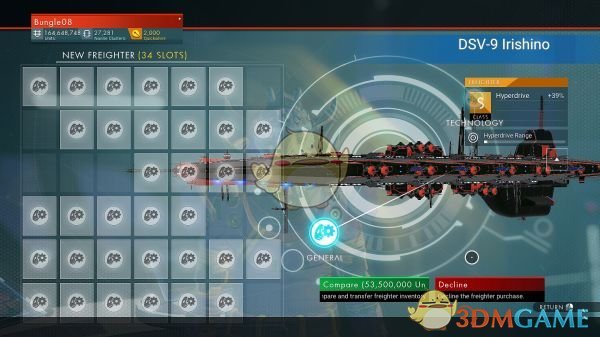 無(wú)人深空所有飛船S級(jí)MOD