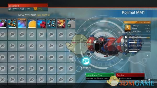 無(wú)人深空所有飛船S級(jí)MOD