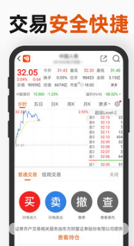東方財富網(wǎng)手機版
