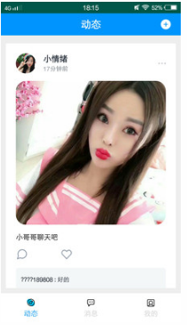 杏吧交友