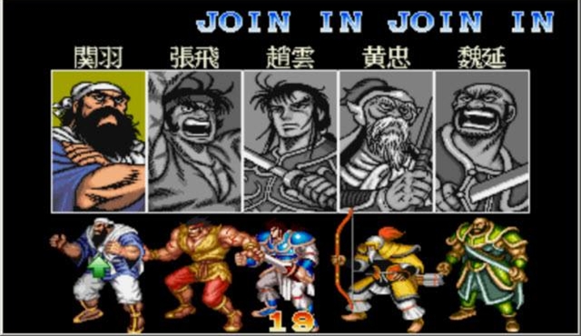 kawaks街機模擬器