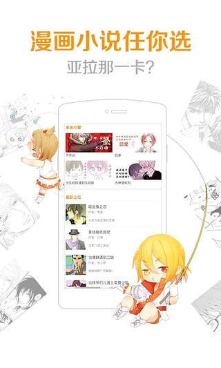 菠蘿飯耽美社區(qū)