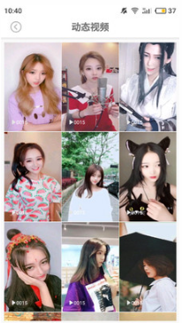 MM131美女圖片APP