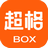 超格教育客戶(hù)端 v3.0.2官方版
