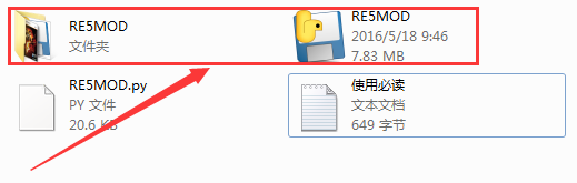 生化危機5謝娃吉爾克里斯外觀替換MOD大全