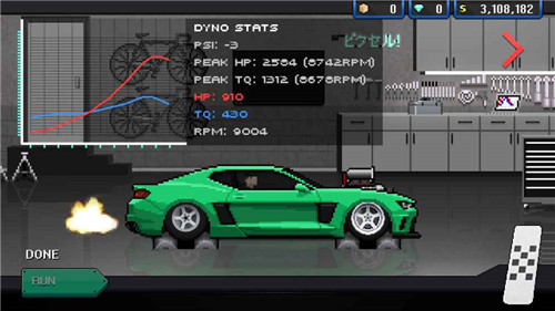 像素賽車(chē)手漢化版