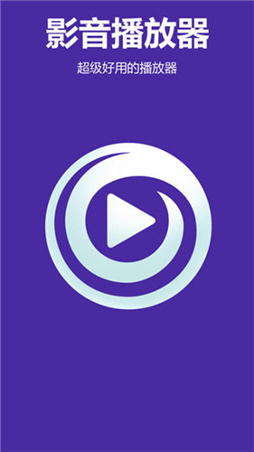 西瓜影院手機(jī)版