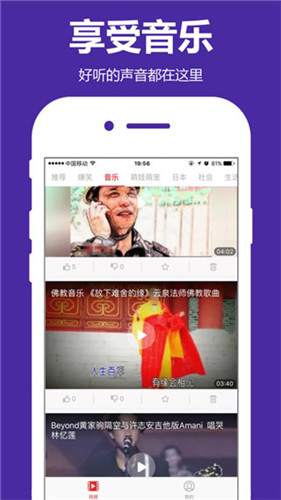 西瓜影院手機(jī)版