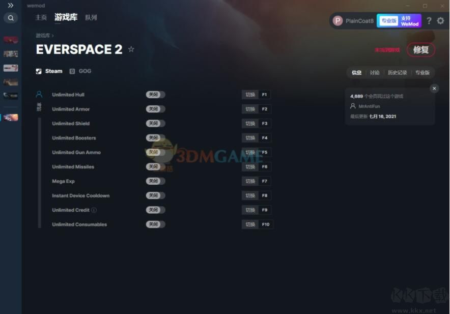 永恒空間2十項(xiàng)修改器