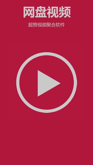 貓咪視頻APP(暫未上線)