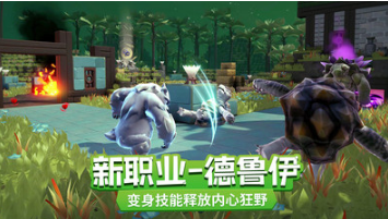 傳送門騎士手機(jī)版(未上線)