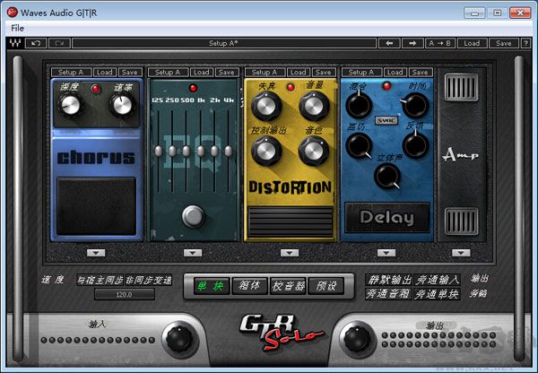 Waves 9插件 R30中文免費(fèi)版