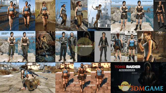 輻射4古墓麗影勞拉同款服裝MOD