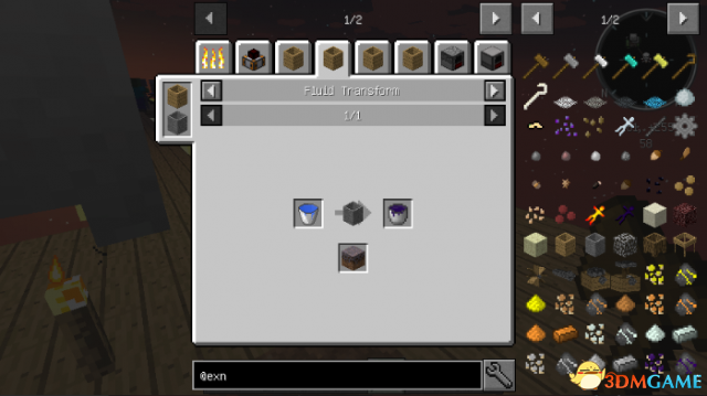 我的世界 v1.12無中生有造物主MOD