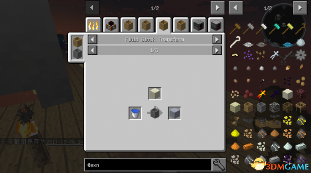 我的世界無中生有創(chuàng)世MOD