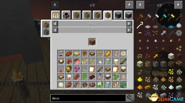 我的世界無中生有創(chuàng)世MOD