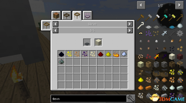 我的世界無中生有創(chuàng)世MOD