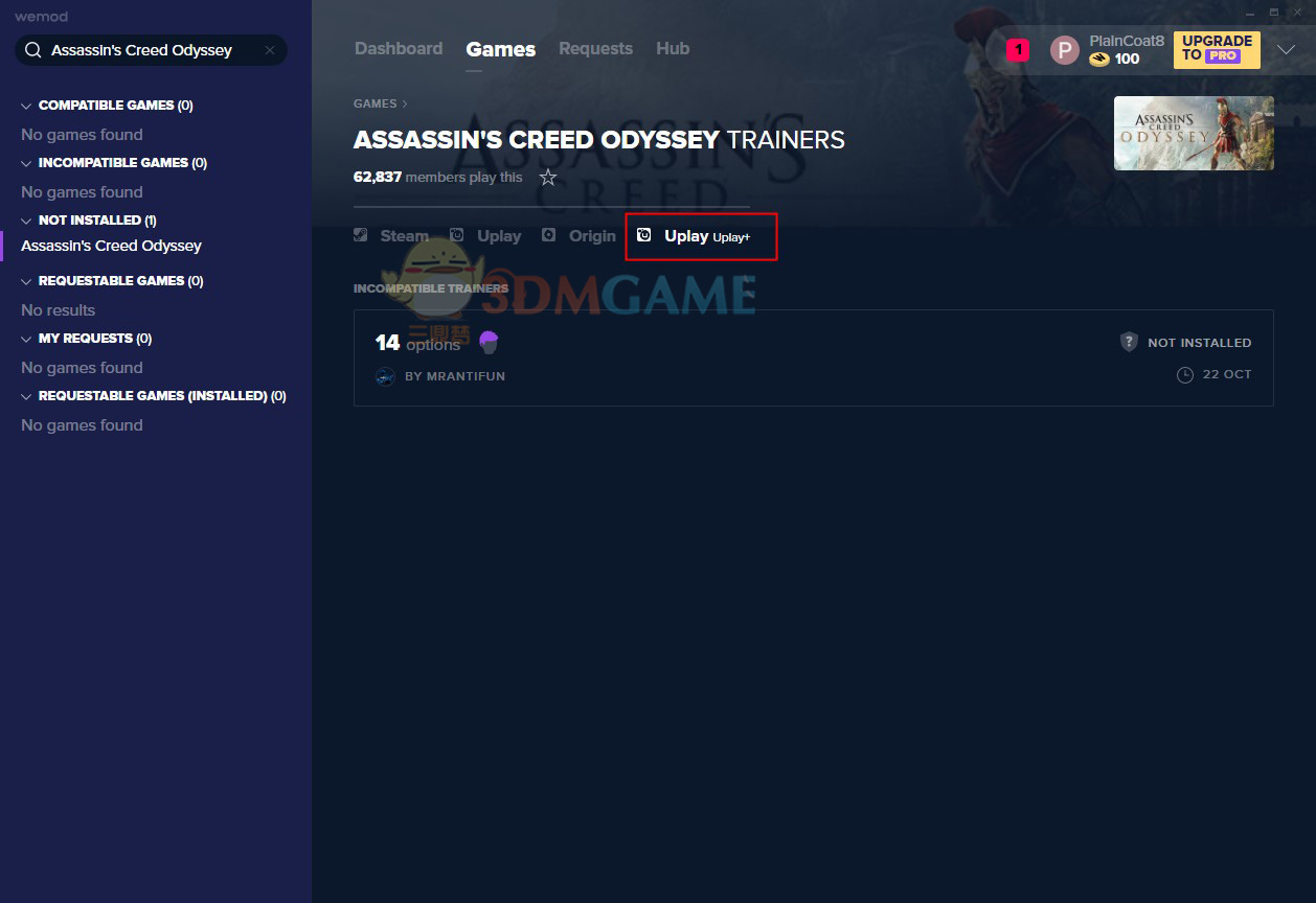 刺客信條奧德賽十四項修改器