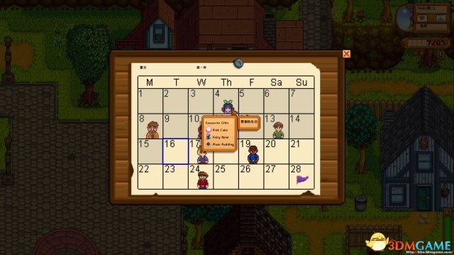 星露谷物語日歷上顯示人物喜好MOD