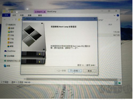Win10 BootCamp驅(qū)動(dòng)