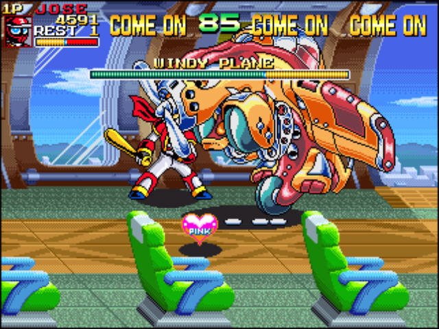 街機(jī)模擬器中文版