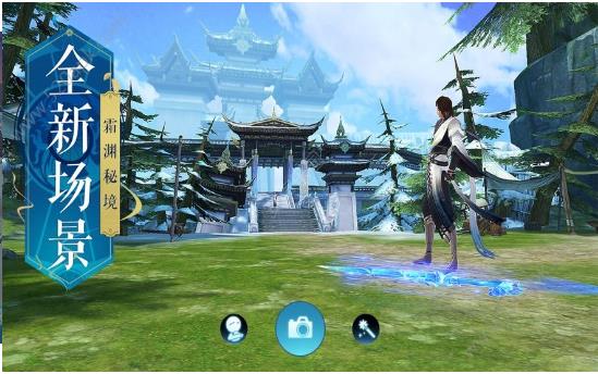 丹武狂仙手機版（未上線)