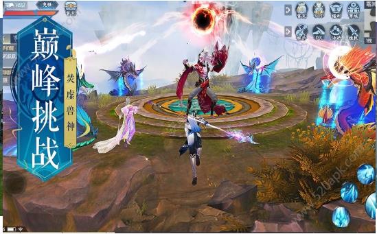 丹武狂仙手機版（未上線)