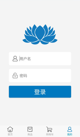 海濟生物APP