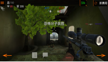 特種部隊(duì)小組2