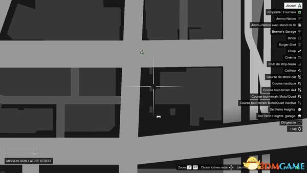 GAT5洛圣都警察局探索MOD