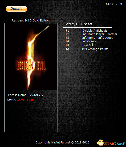 生化危機(jī)5七項(xiàng)修改器