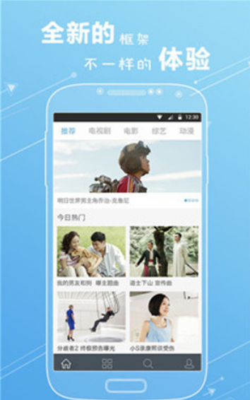 快牛影院免費(fèi)