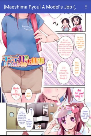 里番庫(kù)番庫(kù)全彩本子
