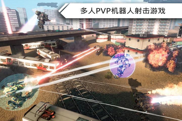 機器人戰(zhàn)爭破解版