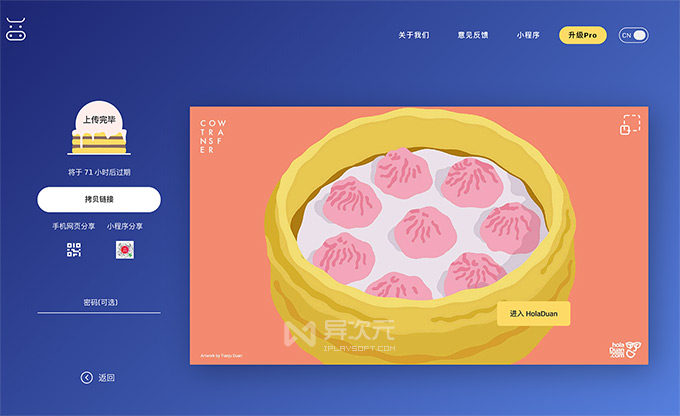 奶?？靷麟娔X版2021官方下載
