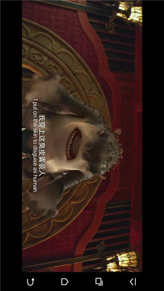 PotPlayer播放器手機(jī)版