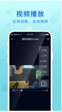 和彩云網(wǎng)盤(pán)