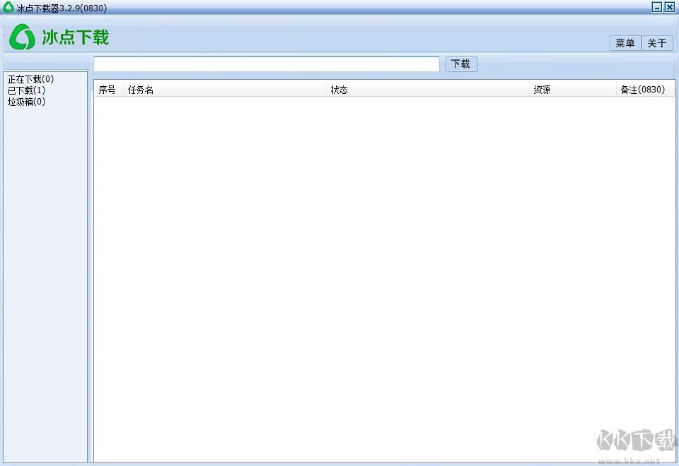 冰點(diǎn)文庫不能用了怎么辦？親測還能用的冰點(diǎn)文庫下載器