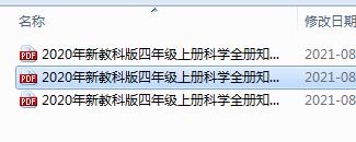 冰點(diǎn)文庫不能用了怎么辦？親測還能用的冰點(diǎn)文庫下載器