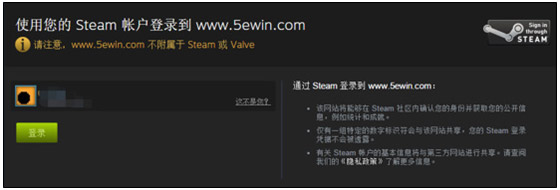 5E對(duì)戰(zhàn)平臺(tái)官網(wǎng)下載