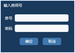 5E對(duì)戰(zhàn)平臺(tái)官網(wǎng)下載
