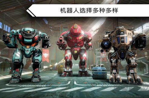 機器人戰(zhàn)爭破解版