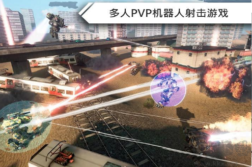 機器人戰(zhàn)爭破解版