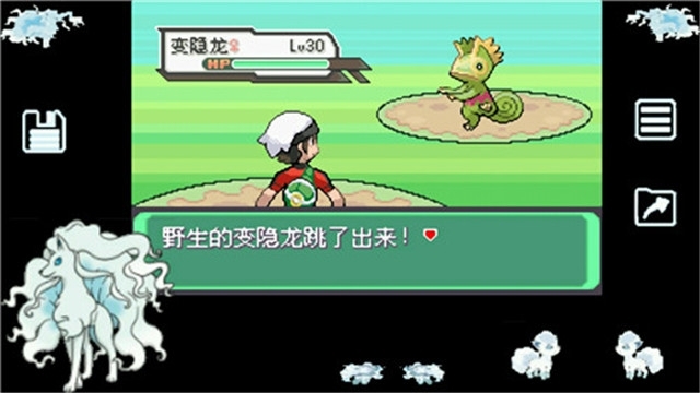 口袋妖怪究極綠寶石手機版