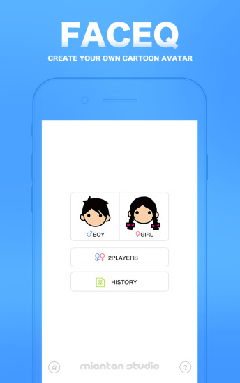 faceq臉萌
