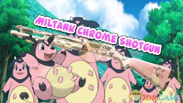 《求生之路2》大奶罐涂裝噴子武器MOD