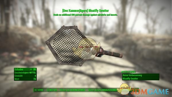 輻射4超級(jí)蒼蠅拍武器MOD