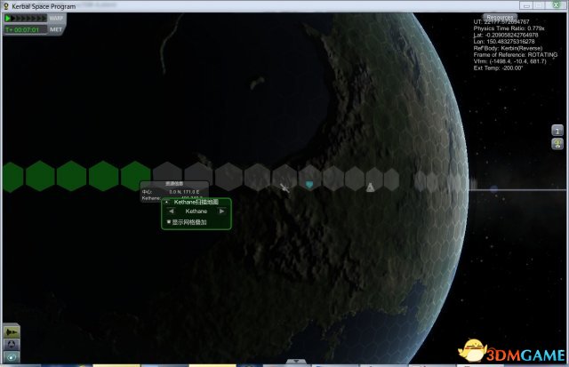 坎巴拉太空計劃Kethane新能源采集公司MOD