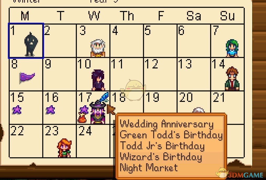 星露谷物語(yǔ)日歷顯示紀(jì)念日生日MOD